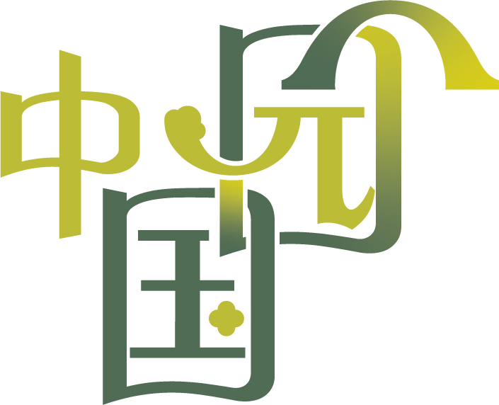 Logo Chinagarten