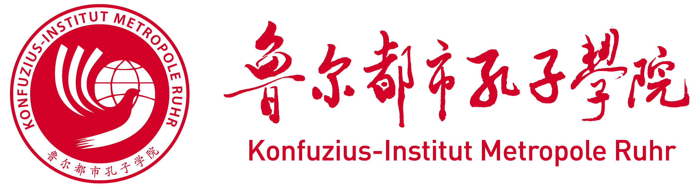 Logo KI